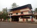 panchayath office