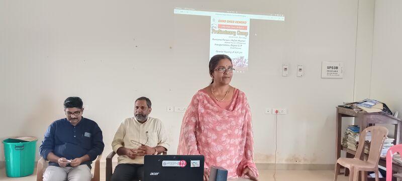 പ്രമാണം:14022 Prelim 2.jpg