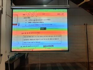 14665 question paper discussion.jpg