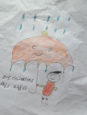 14763 KNR KUNJ MUHAMMED SHAHZAD IC.jpeg