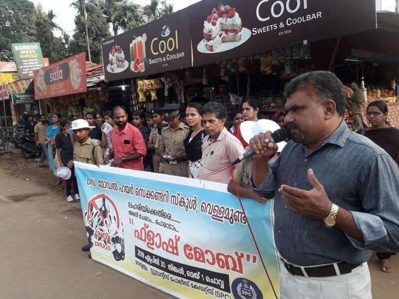 പ്രമാണം:15016 fl12.jpg