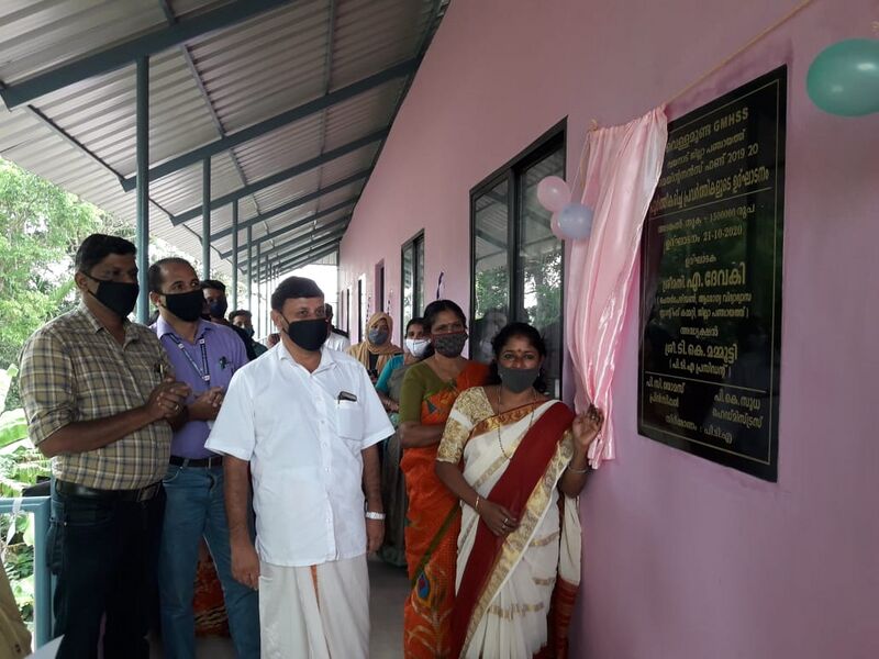 പ്രമാണം:15016 v24.jpg