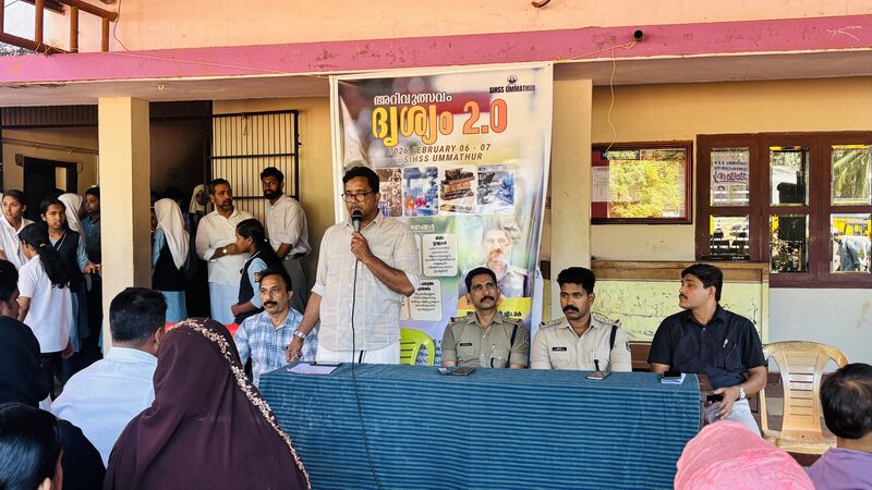 പ്രമാണം:16042 drisyam2.0 4.jpg