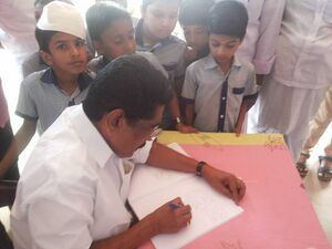 16734 Mullappally.jpg