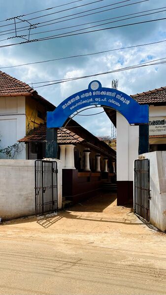 പ്രമാണം:18073 nhs school photo.jpg