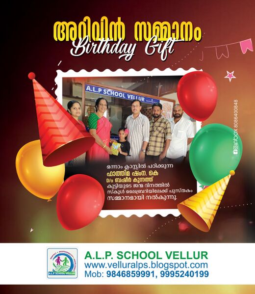 പ്രമാണം:18407 110.jpg