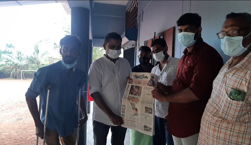 പ്രമാണം:18431 2021-22 academic year 50.jpg