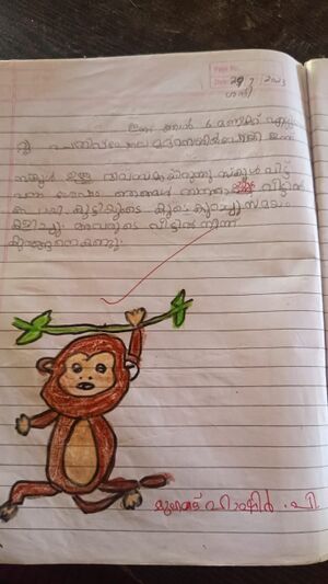 18607 MLP KUNJ MUHAMMED HASHIR.jpg