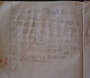 18622-MLP-KUNJ-SHAFIN SHA.jpg