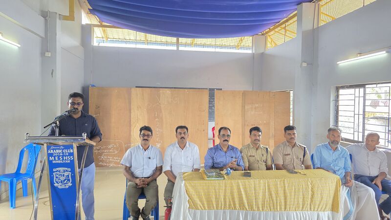 പ്രമാണം:19112 mes Safety awareness 1.jpg