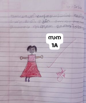 19252-MLP-KUNJ-SANA 1 A.jpg