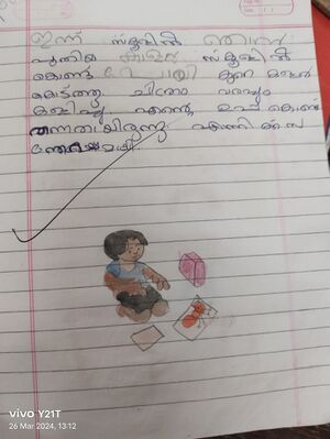 19624-MLP-KUNJ-ASFIYA FATHIMA.jpg