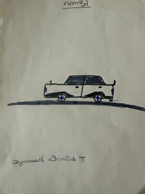 19651-MLP-KUNJ-MUHAMMAD SHANIL T.jpeg