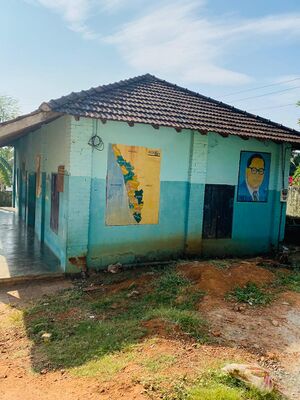 19824 entegramam anganwadi.jpeg