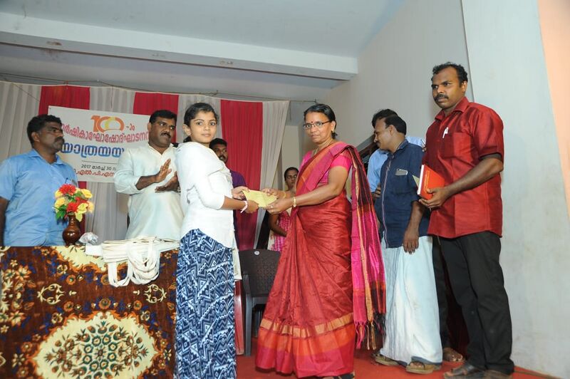 പ്രമാണം:19833 agosham 114.jpg