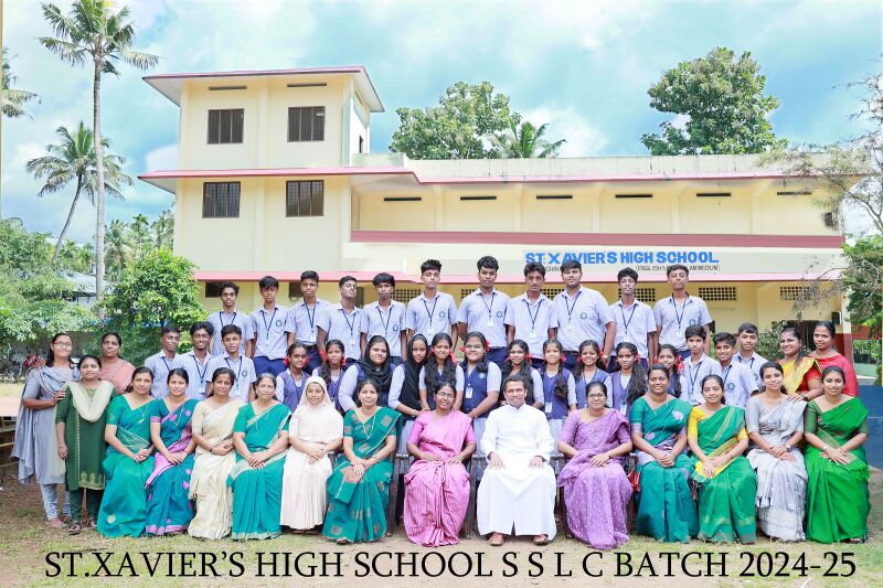 പ്രമാണം:2024-25 sslc batch.jpeg