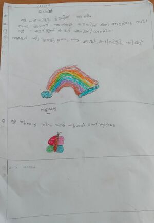 21203-PKD-KUNJ-SANHA S.jpeg