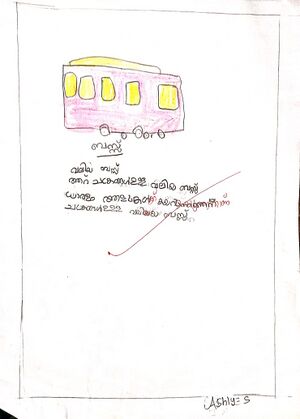 21245 PKD KUNJ ASHLY.jpg