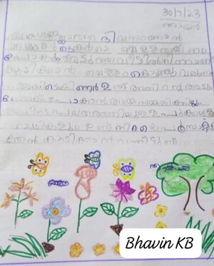 21423-PKD-KUNJ-BHAVIN K B.jpeg