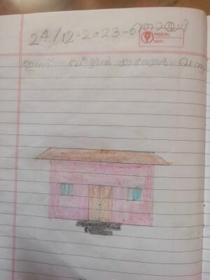 22071-TSR-KUNJ-ADHITHI TM.jpg