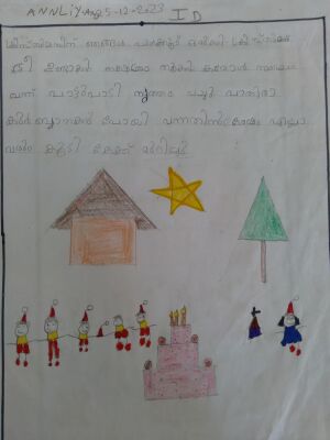 23218-TSR KUNJ-ANNLIYAAD.jpg