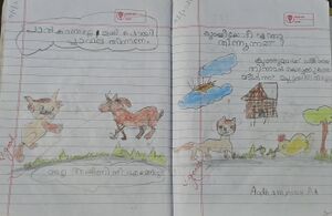 23430-TSR-KUNJ-AADHAMYOUSEF P A.jpg