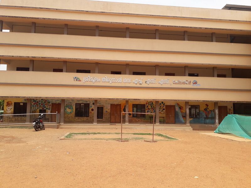 പ്രമാണം:24001 hitech school.jpg