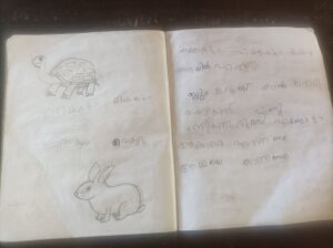 24203-TSR-KUNJ-SHAIKHA FATHIMA.jpg