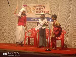 25251-kalolsavam.jpg