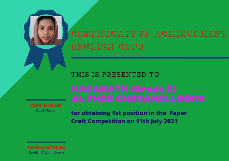 പ്രമാണം:26009 English 3.jpg