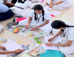 26084 paper day 2025-26.png