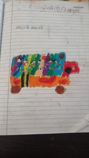 26204-EKM-KUNJ-NAKSHA NAVAMI.jpg