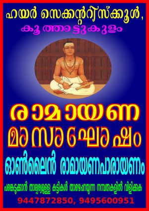 28012 LK 1920 258.jpeg