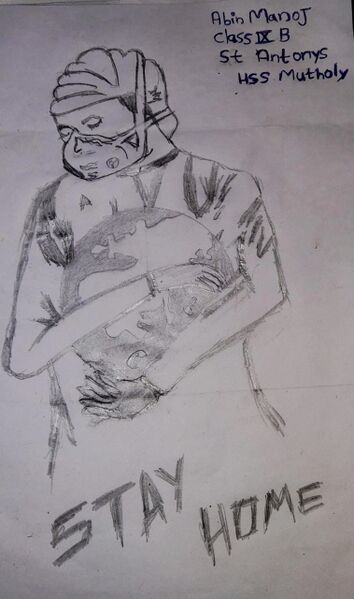 പ്രമാണം:31081-Abin Manoj 9 B.jpg