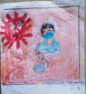 32005-Angeline Thomas II B.jpg