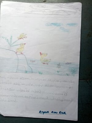 32422-KTM-KUNJ-RIYONA ANN RIML.jpeg