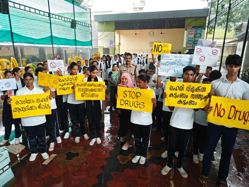 പ്രമാണം:34044-ghsm-SPC- laharivirudhacard2025.jpg