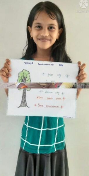 പ്രമാണം:34313 pdmni.jpg