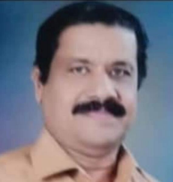 പ്രമാണം:36053 kmp.jpeg