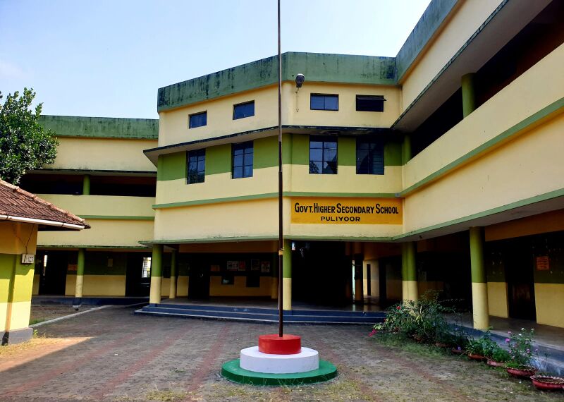 പ്രമാണം:36064 School.jpeg