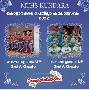 39055-subjilla1 (4).jpeg