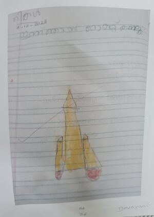 39080 KLM KUNJ DEVAYANI.jpeg