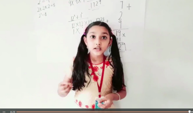 പ്രമാണം:40201 140.png