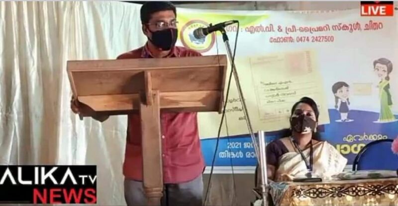 പ്രമാണം:40201 18.jpg