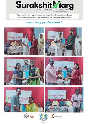 41409 Padanolsavam 002.jpeg