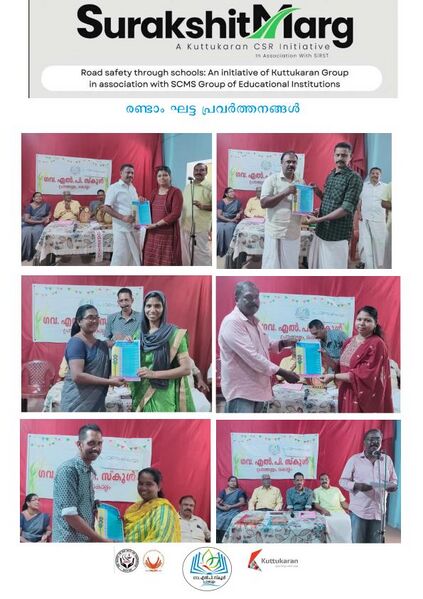 പ്രമാണം:41409 Padanolsavam 002.jpeg