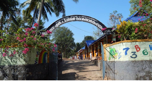 42540 kokkothamangalam.png