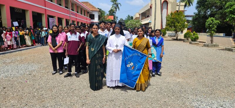 പ്രമാണം:43031 ENV DAY (1).jpg