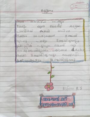 43037-TVM-KUNJ-RIFANA R S.jpg