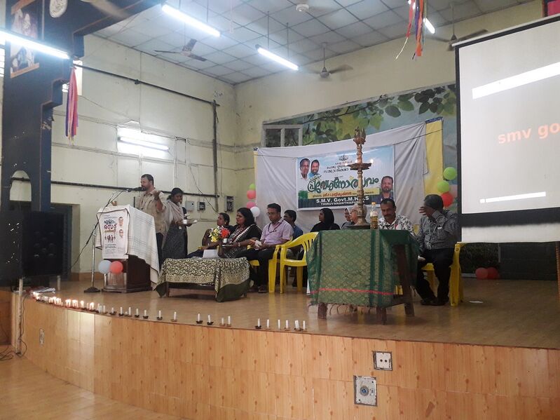 പ്രമാണം:43083 pravesanolsavam2024 1.resized.jpg